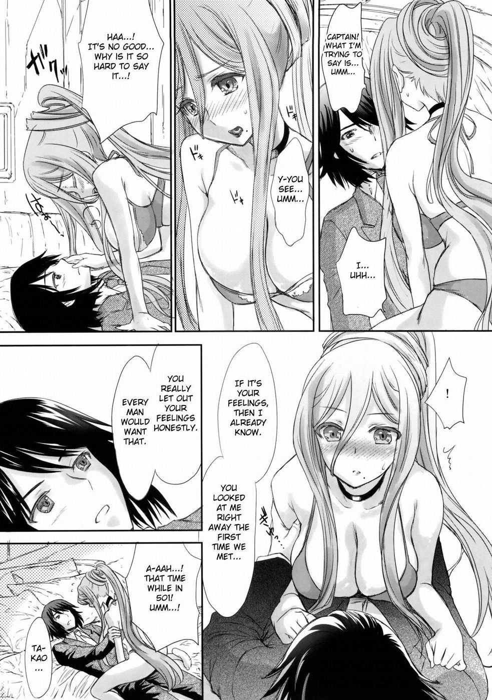 Hentai Manga Comic-Maiden Plug-In-Read-5